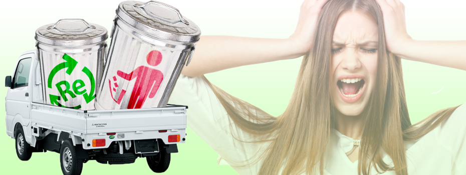 赤磐片付け救急隊